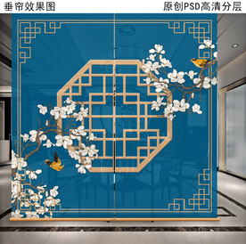 新中式花鸟画垂帘隔断卷帘