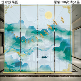 新中式山水画垂帘隔断卷帘