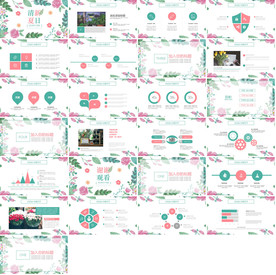 清新月度总结汇报PPT