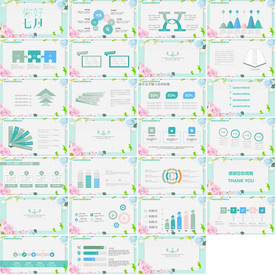 清新简约工作汇报PPT