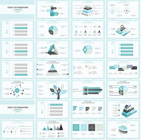 清新简约工作汇报PPT