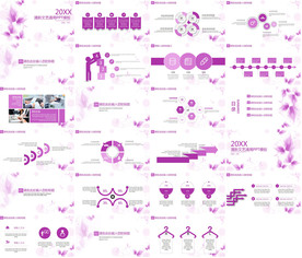 清新简约工作汇报PPT