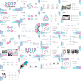 炫酷科技商业计划书PPT