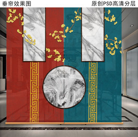 新中式国潮卷帘软屏风装饰画