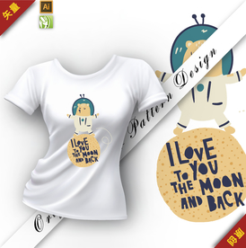 矢量原创可爱太空字母插图图案