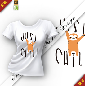 矢量原创可爱树懒字母插图图案