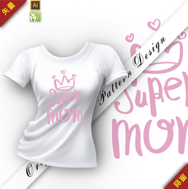 矢量原创甜美字母插图图案