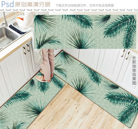 简约热带植物长款地垫图案设计