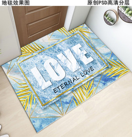 北欧风热带植物抽象复古地垫