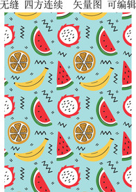 夏季水果图案 西瓜 香蕉 柠檬