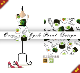 紫菜包饭寿司料理四方连续