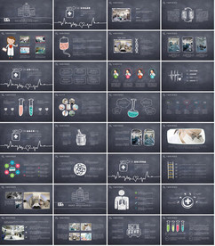通用培训班教育公开课PPT
