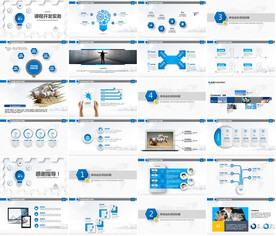 教师说课培训教育PPT