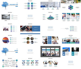 2020教育公开课PPT