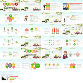 教师说课培训教育PPT