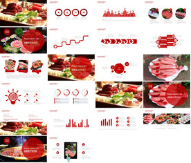 美食餐饮招商计划书PPT