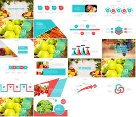 美食餐饮招商计划书PPT