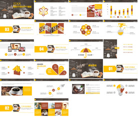 美食餐饮招商计划书PPT