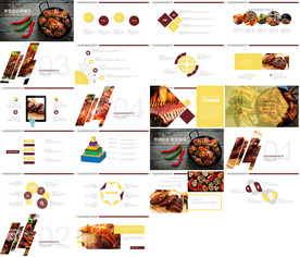 舌尖上的美食餐饮文化PPT