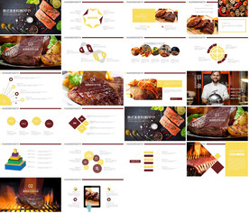 餐饮美食促销PPT
