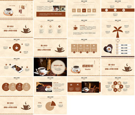 餐饮美食促销PPT