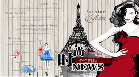 商场 时尚 服饰