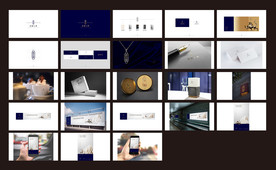 地产提案 新中式 大都会 高端