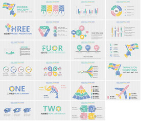 高档通用创意手绘PPT