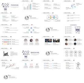 高档通用创意手绘PPT