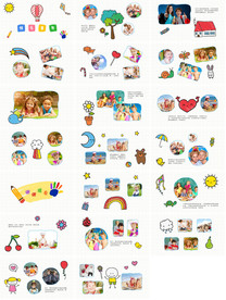 高档通用创意手绘PPT