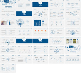 高档通用创意手绘PPT