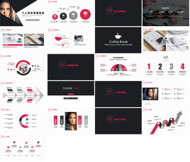 面试自我介绍简历岗位竞聘PPT