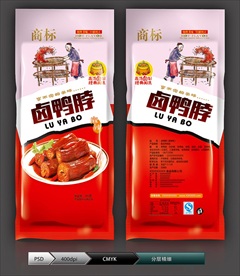 卤鸭脖(展开图)