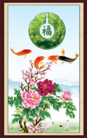 牡丹