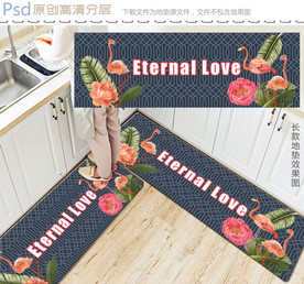 热带植物火烈鸟长款地垫图案设计