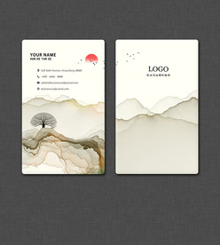 名片模板