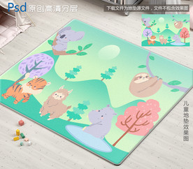 可爱卡通动物儿童地垫
