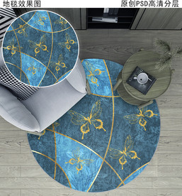 现代简约ins轻奢几何抽象地毯