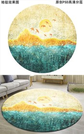 现代简约北欧抽象风景地毯