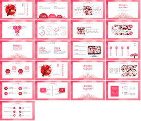 大气时尚论文答辩PPT