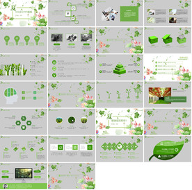 绿色环保健康工作汇报PPT