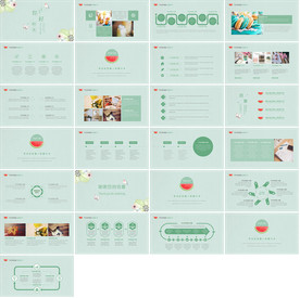 绿色环保健康工作汇报PPT