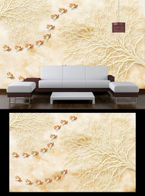 浮雕树枝飞鸟背景墙