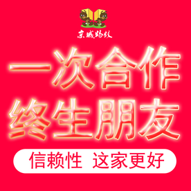 搬家 海报 搬家海报 搬家公司