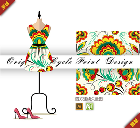 抽象唯美向日葵四方连续