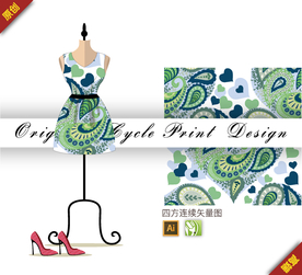 抽象腰果花几何四方连续