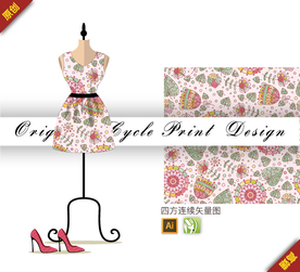 简约抽象郁金香水仙四方连续