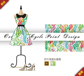 抽象条纹水草四方连续