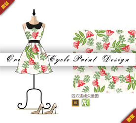 抽象淡雅郁金香四方连续