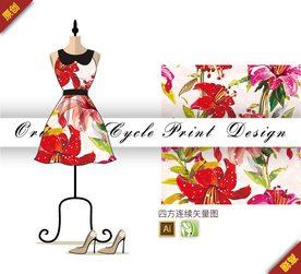 传统中国风仙人掌四方连续